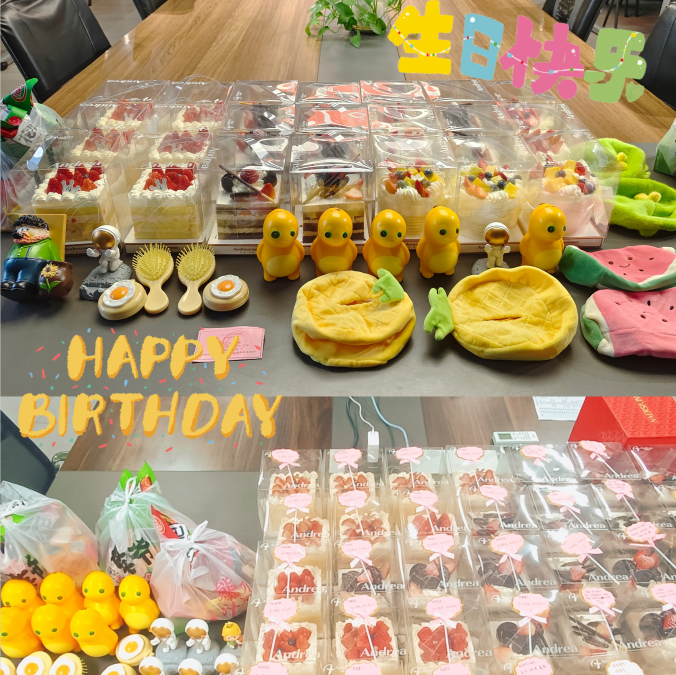 鴻元（HONB）四月生日會(huì)--不管幾歲 快樂萬(wàn)歲